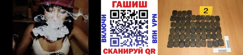 Гашиш индика сатива  Шумиха 