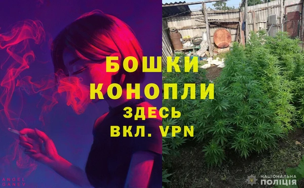 мефедрон мука Липки