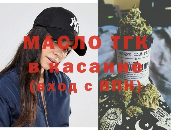 меф VHQ Киренск