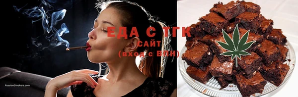 MDMA Premium VHQ Лихославль