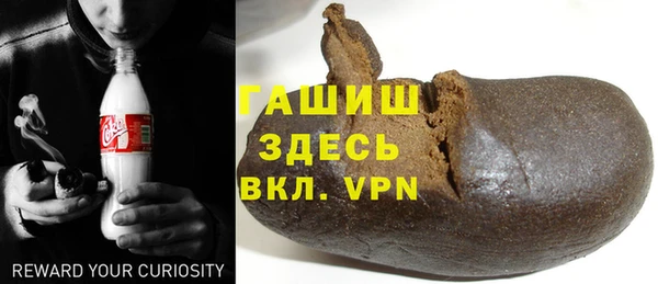 героин Лиски