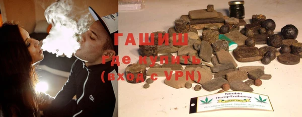 кокаин Елабуга