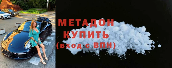 героин Лиски