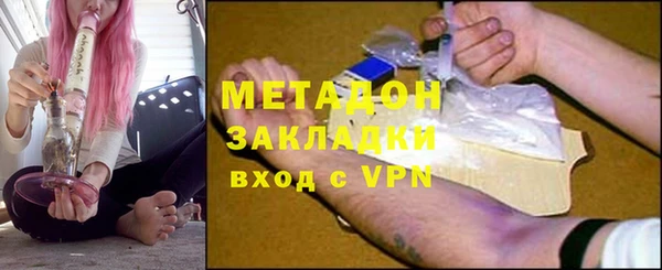 героин Лиски