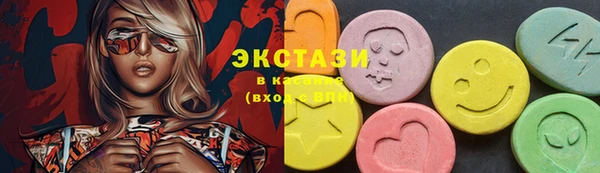 героин Лиски