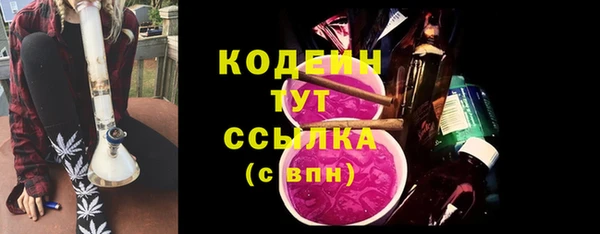 spice Ладушкин