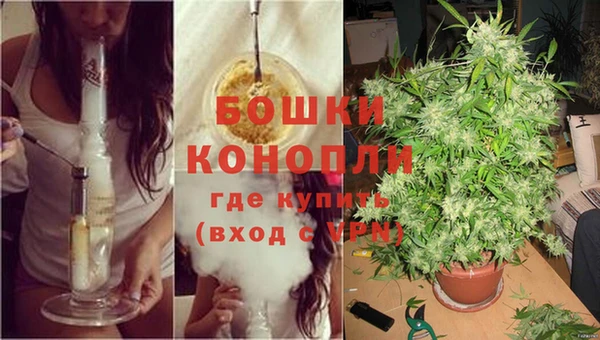 мефедрон мука Липки
