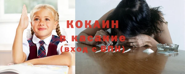 героин Лиски