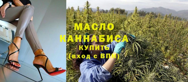 MDMA Premium VHQ Лихославль