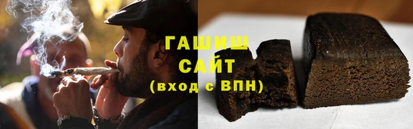 PSILOCYBIN Богородицк
