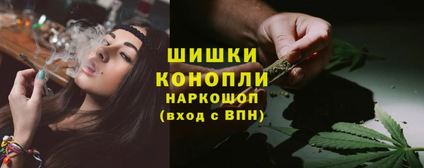 героин Лиски
