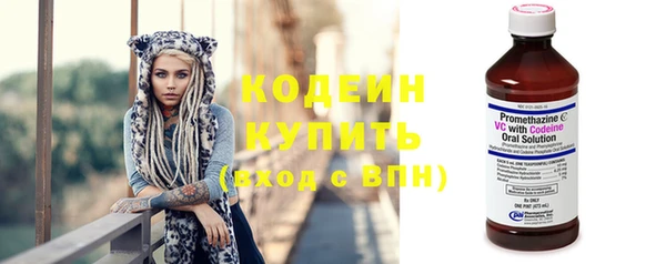 MDMA Premium VHQ Лихославль