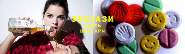 MDMA Premium VHQ Лихославль