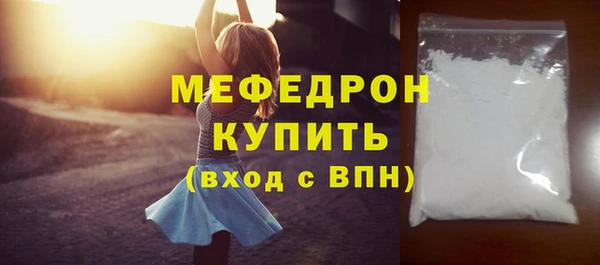 героин Володарск