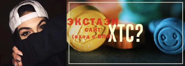 ALPHA-PVP Медвежьегорск