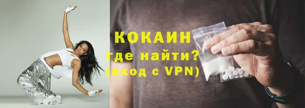 гашиш Елизово
