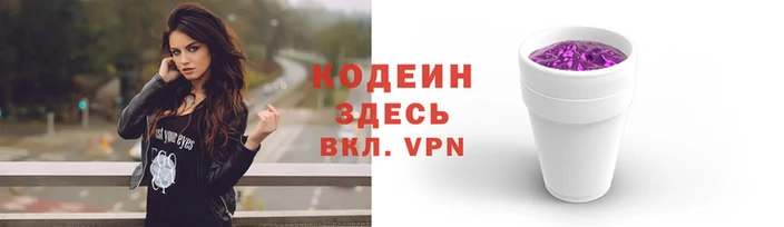 меф VHQ Киренск