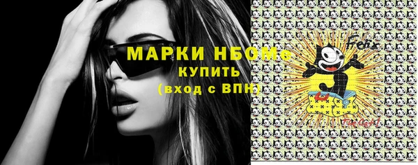 героин Лиски