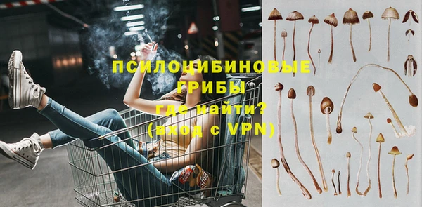 MDMA Premium VHQ Лихославль