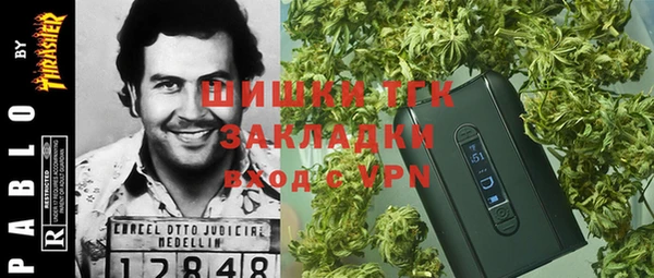 МДМА Богданович