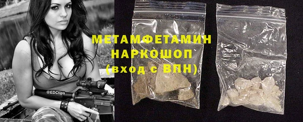 прущая мука Лагань
