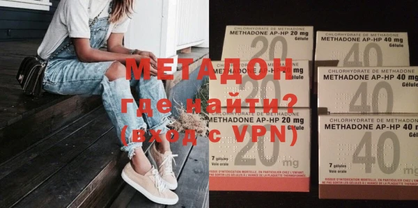 мефедрон мука Липки