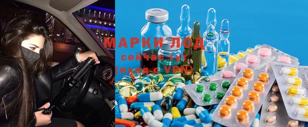 героин Лиски