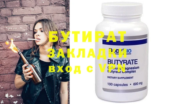 mdpv Мегион