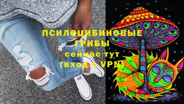 MDMA Premium VHQ Лихославль