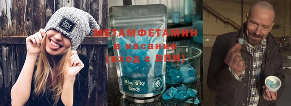MDMA Premium VHQ Лихославль