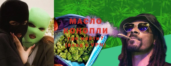 MDMA Premium VHQ Лихославль