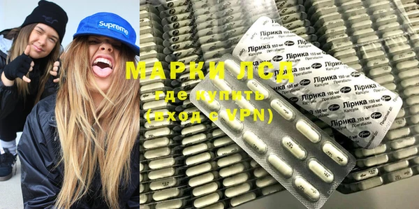 мет Киреевск