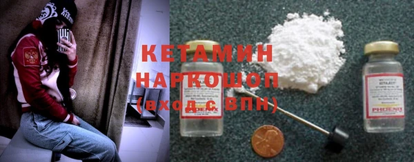 героин Лиски