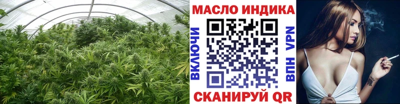 KRAKEN ссылки  Шумиха  ТГК Wax 